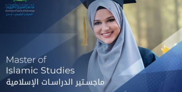 Master of Islamic Studies