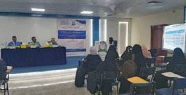 Public discussion of the master's thesis at the university