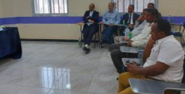 Discussion of the Master's Thesis 08/14/2021